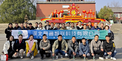 陽光正暖，不負時光；一路向前，未來可期|當陽玉泉寺游記