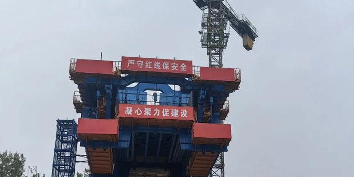智控隨行｜下承式造橋機安全監測系統賦能工程安全